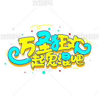 fʥg(chung)⿨ͨɐˇg