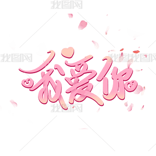 Ґɫˇg
