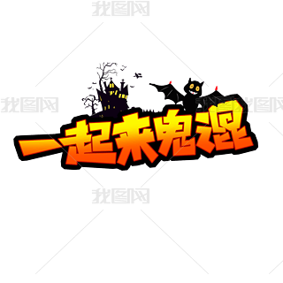 һ섓ˇgOӋ