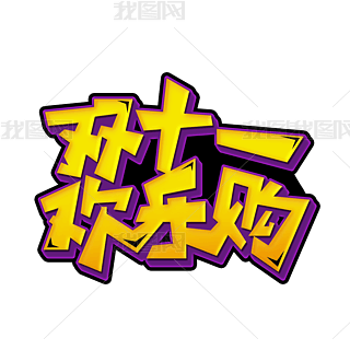 pʮһgُ(chung)wˇg(sh)