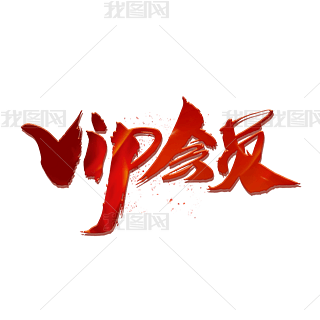 VIPTˇgw