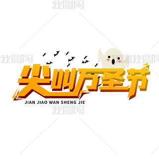 fʥ(ji)(ji)