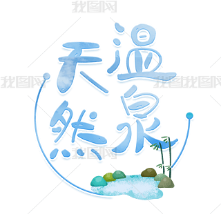 ȻȪͨˇg