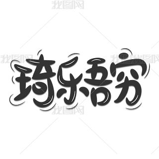 pʮһc(din)ЦC(l)F֌(xi)ˇg(sh)