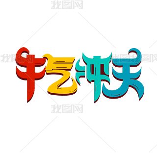 ɫLţ_ˇg
