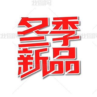 Ʒˇg(sh)