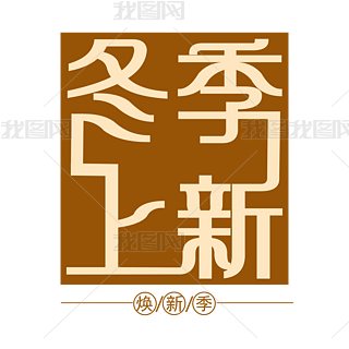 ˇg(sh)