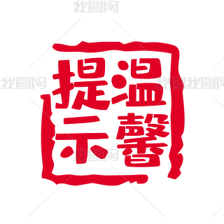 tɫӡϵМܰʾˇg
