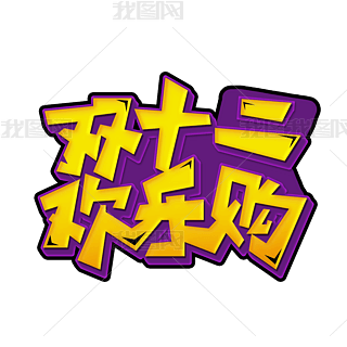 pʮgُ(chung)ˇg(sh)