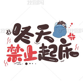 ֹˇg(sh)
