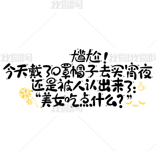 ν˿ñȥIҹ߀ǱJ(rn)Ůc(din)ʲô