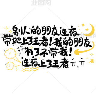 e˵Bҹҵў˲Bҹ
