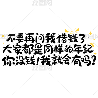 Ҫن(wn)ҽX˴Ҷͬӵo(j)](mi)XҾ͕(hu)І