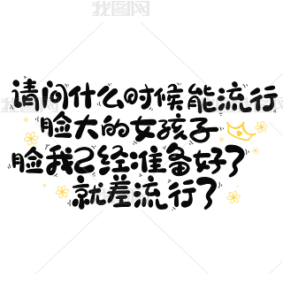 Ո(qng)(wn)ʲôr(sh)ĘŮĘѽ(jng)(zhn)˾Ͳ