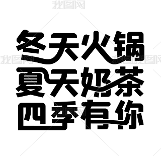 Pڶůĸİˇgļ