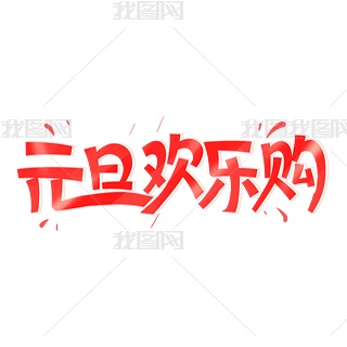 Ԫgُˇg(sh)