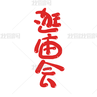 Rϲc