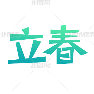 u׃ˇg
