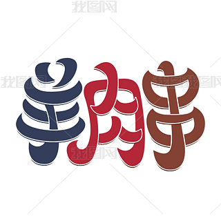 ⴮ʳˇg
