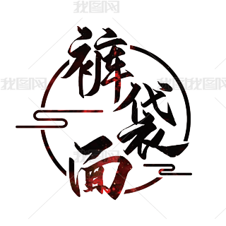 ѝëPˇgЧOӋ