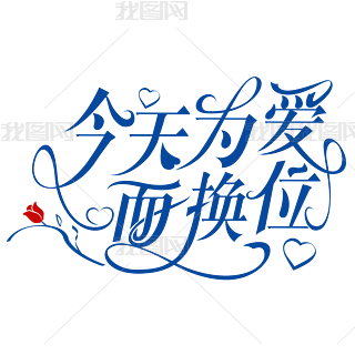 2.14˹(ji)wO(sh)Ӌ(j)