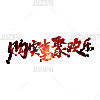 ֌ُݾۚgˇg(sh)
