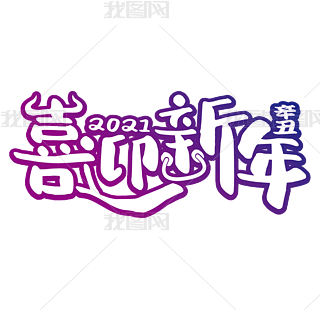 ϲӭCͨɐˇgЧ