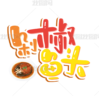 罷~^ˇg