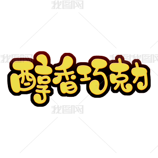 ɿ wOӋ