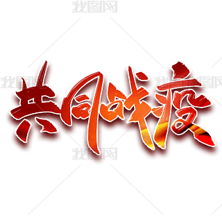 ͬ֌ˇg