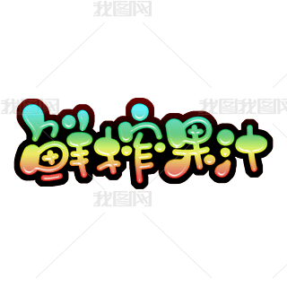 rե֭wOӋ