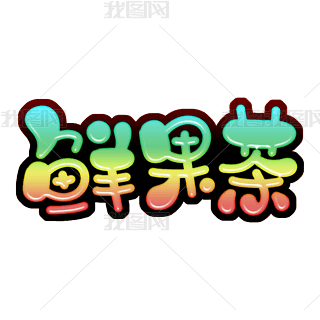 rwOӋ