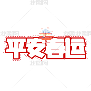 ƽ\(yn)w