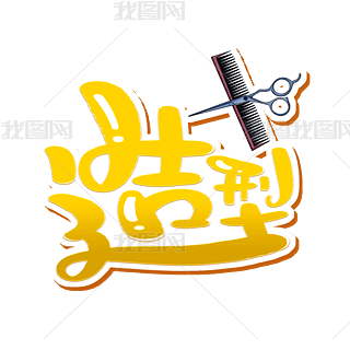 wOӋ