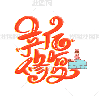 a(chn)ޏ(f)wO(sh)Ӌ(j)