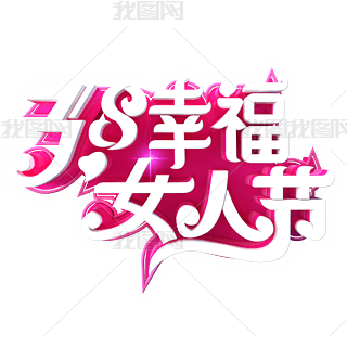 Ůˇg
