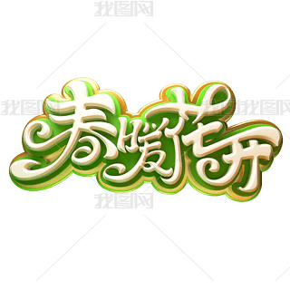 ů_wˇg