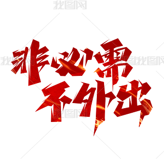 Ǳ費(chung)ˇgOӋ