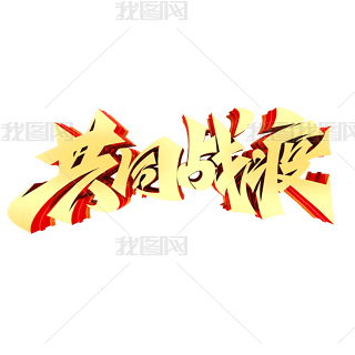 ͬ(zhn)wˇg(sh)
