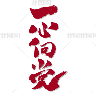 һhˇg(sh)