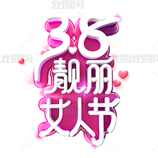 3.8nŮ˹ˇgw