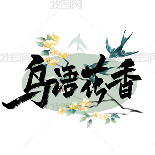 ɫ֌BZˇg