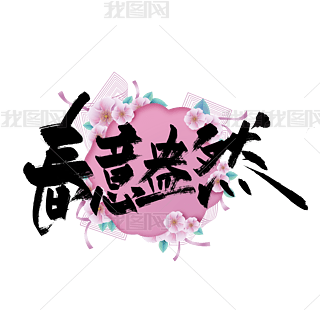 ˇg