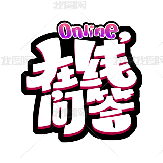 ھwOӋ