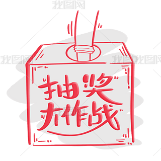骄wOӋ