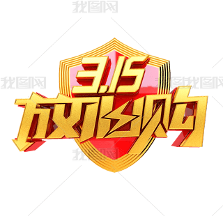 315ُwˇg