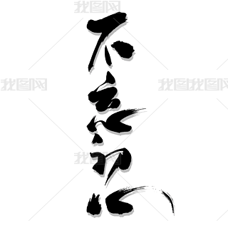 ˇg