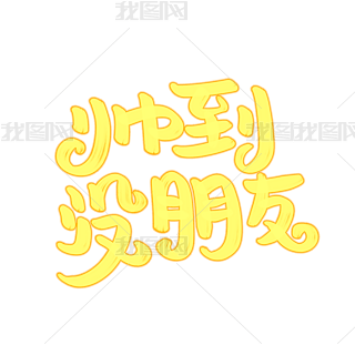 ]wOӋ