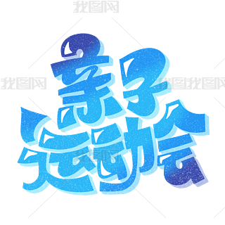 H\(yn)(dng)(hu)u׃wO(sh)Ӌ(j)