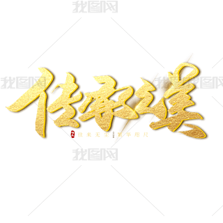 ֌(xi)ëPˇg(sh)ւ֮